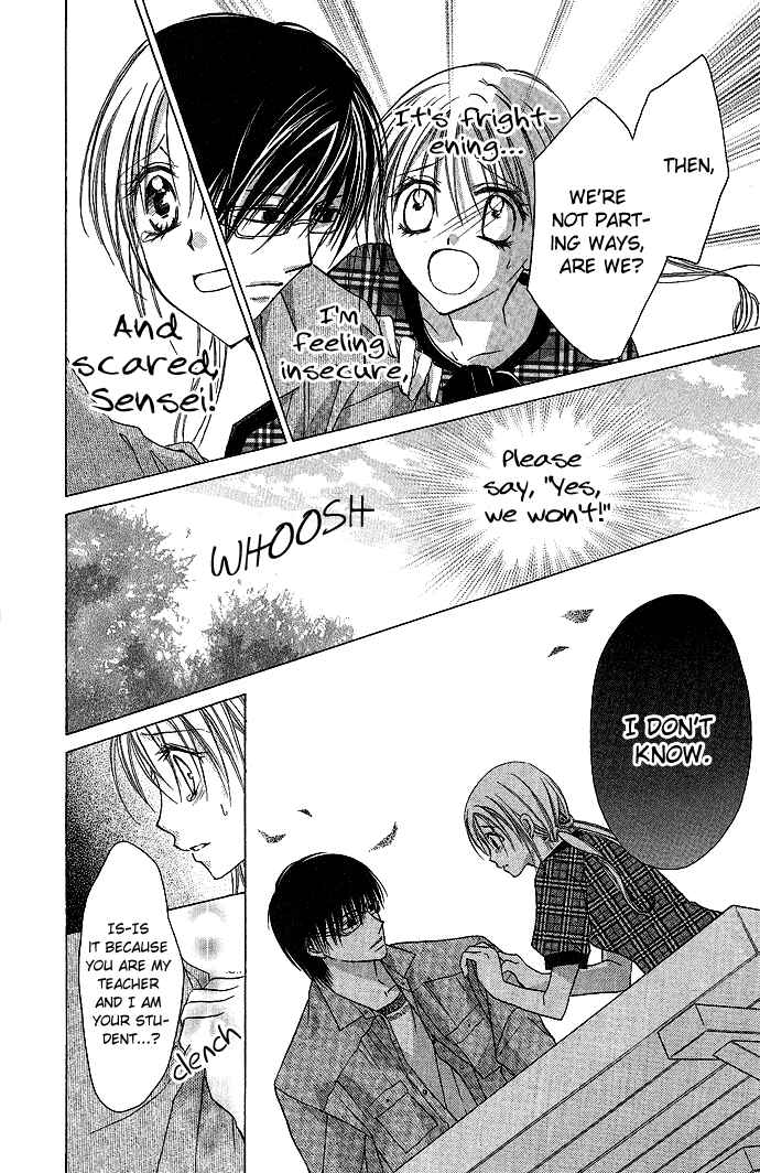 Page 22 Chapter 3 Sensei to Watashi