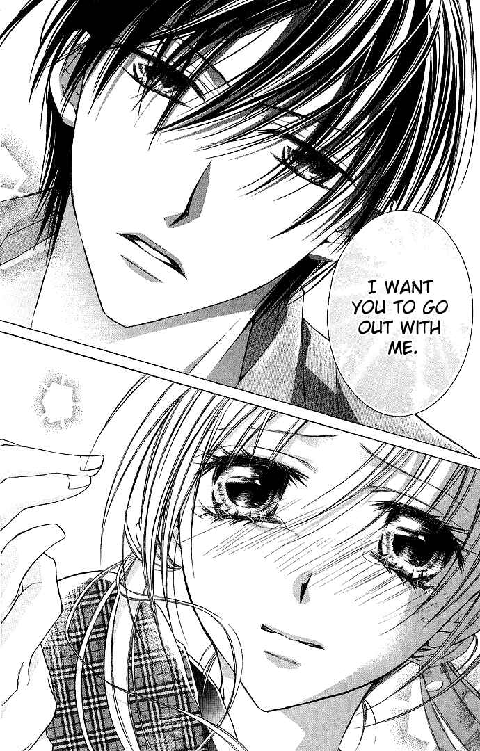 Page 28 Chapter 3 Sensei to Watashi