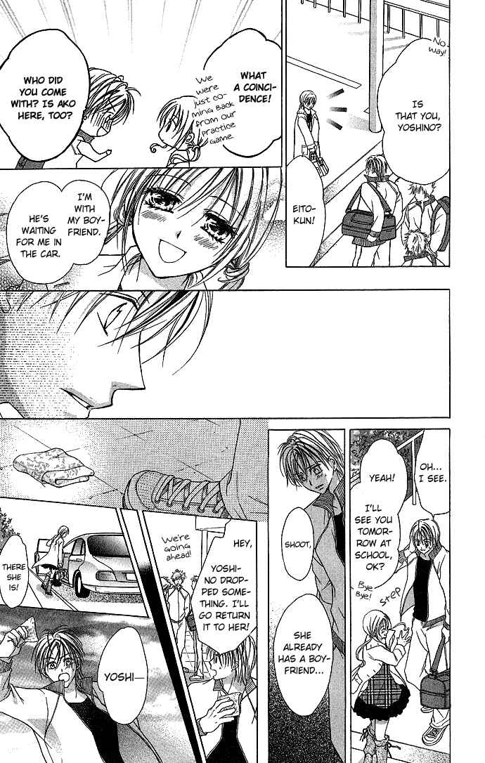 Page 31 Chapter 3 Sensei to Watashi