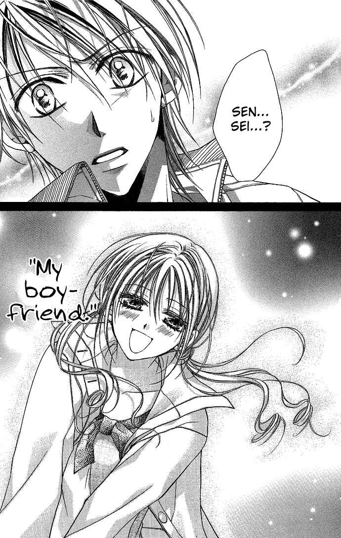 Page 33 Chapter 3 Sensei to Watashi