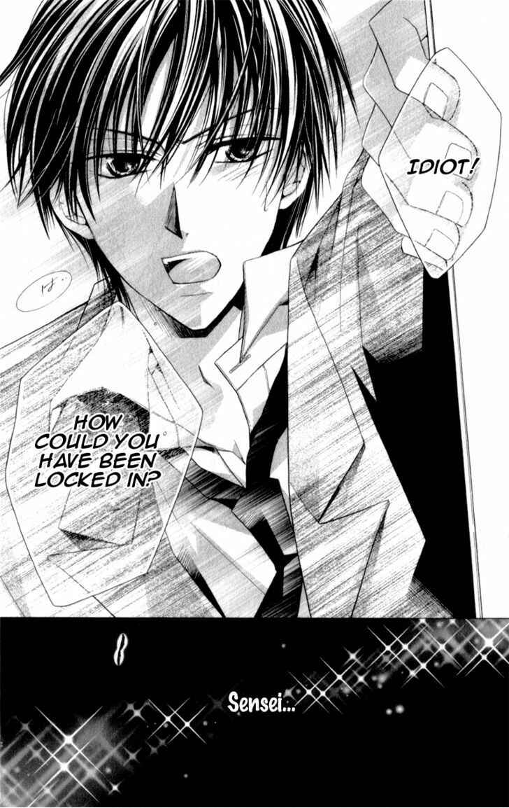 Page 11 Chapter 6 Sensei to Watashi