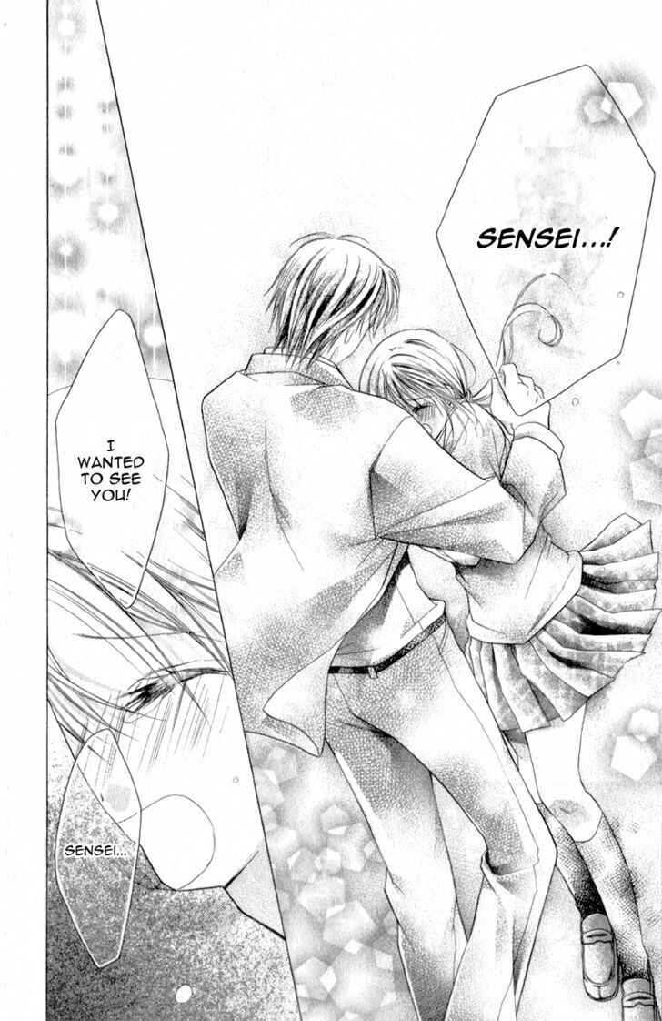 Page 12 Chapter 6 Sensei to Watashi