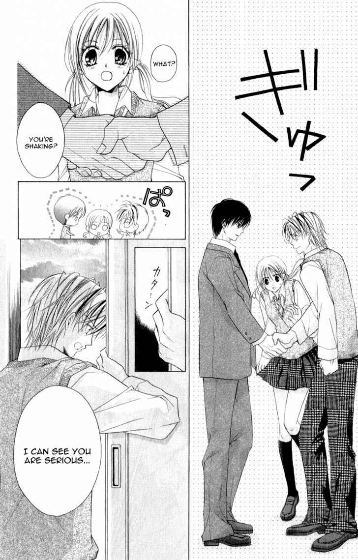 Page 18 Chapter 6 Sensei to Watashi