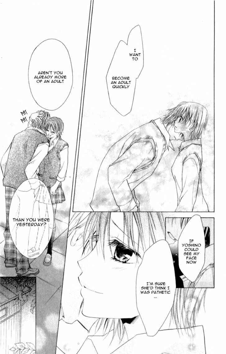 Page 21 Chapter 6 Sensei to Watashi