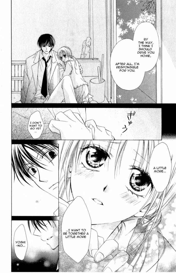 Page 22 Chapter 6 Sensei to Watashi