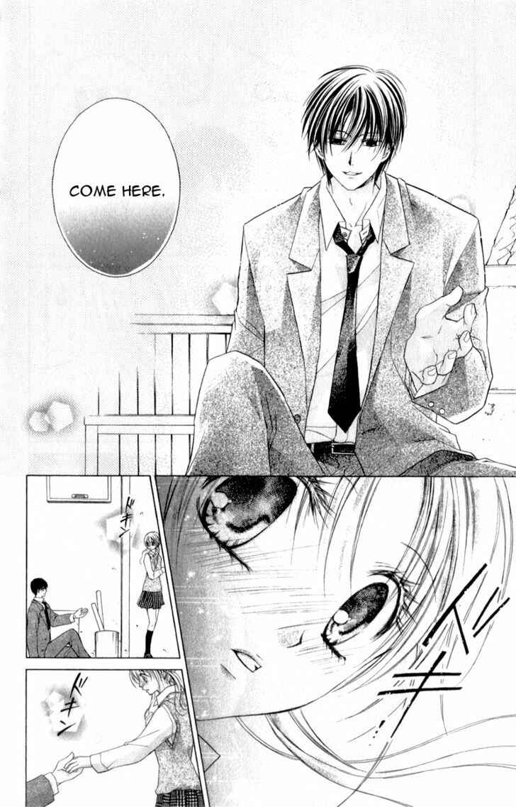 Page 24 Chapter 6 Sensei to Watashi