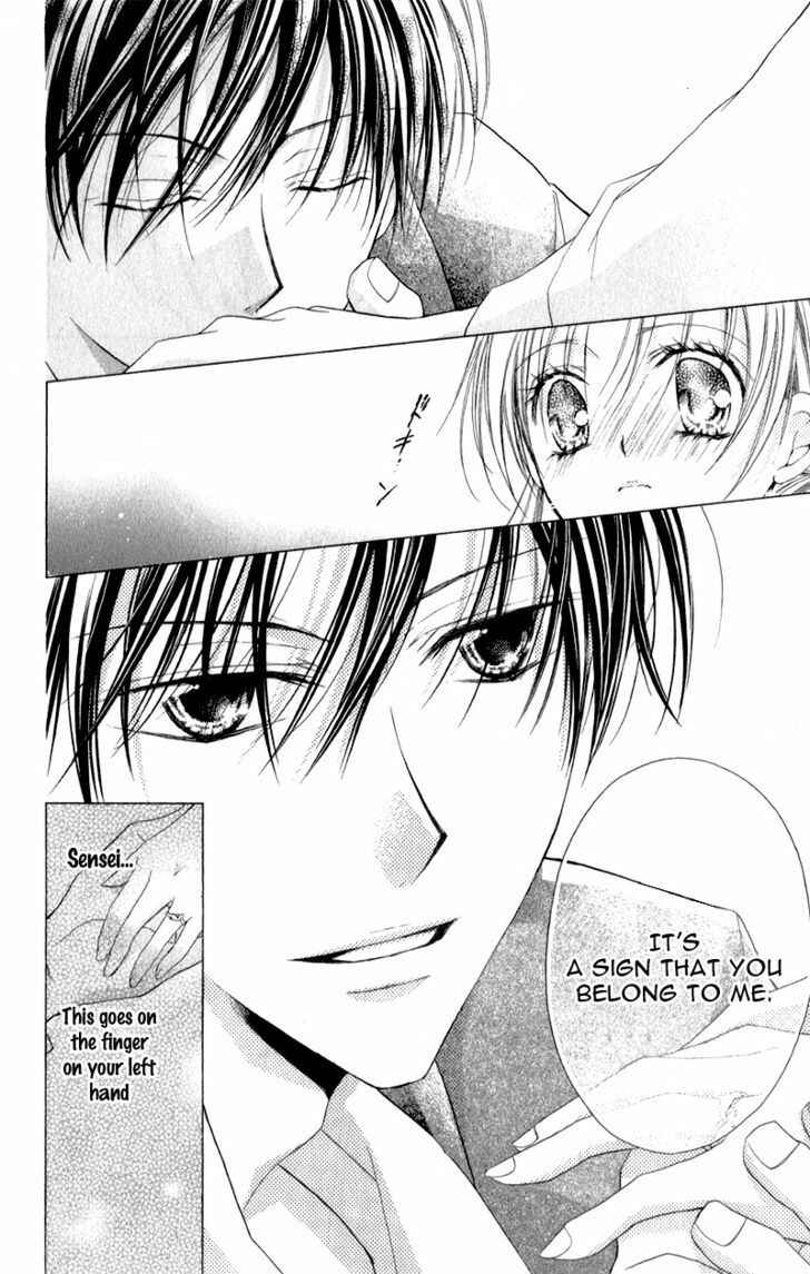 Page 26 Chapter 6 Sensei to Watashi