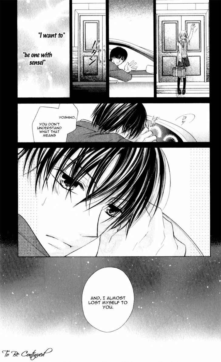 Page 32 Chapter 6 Sensei to Watashi