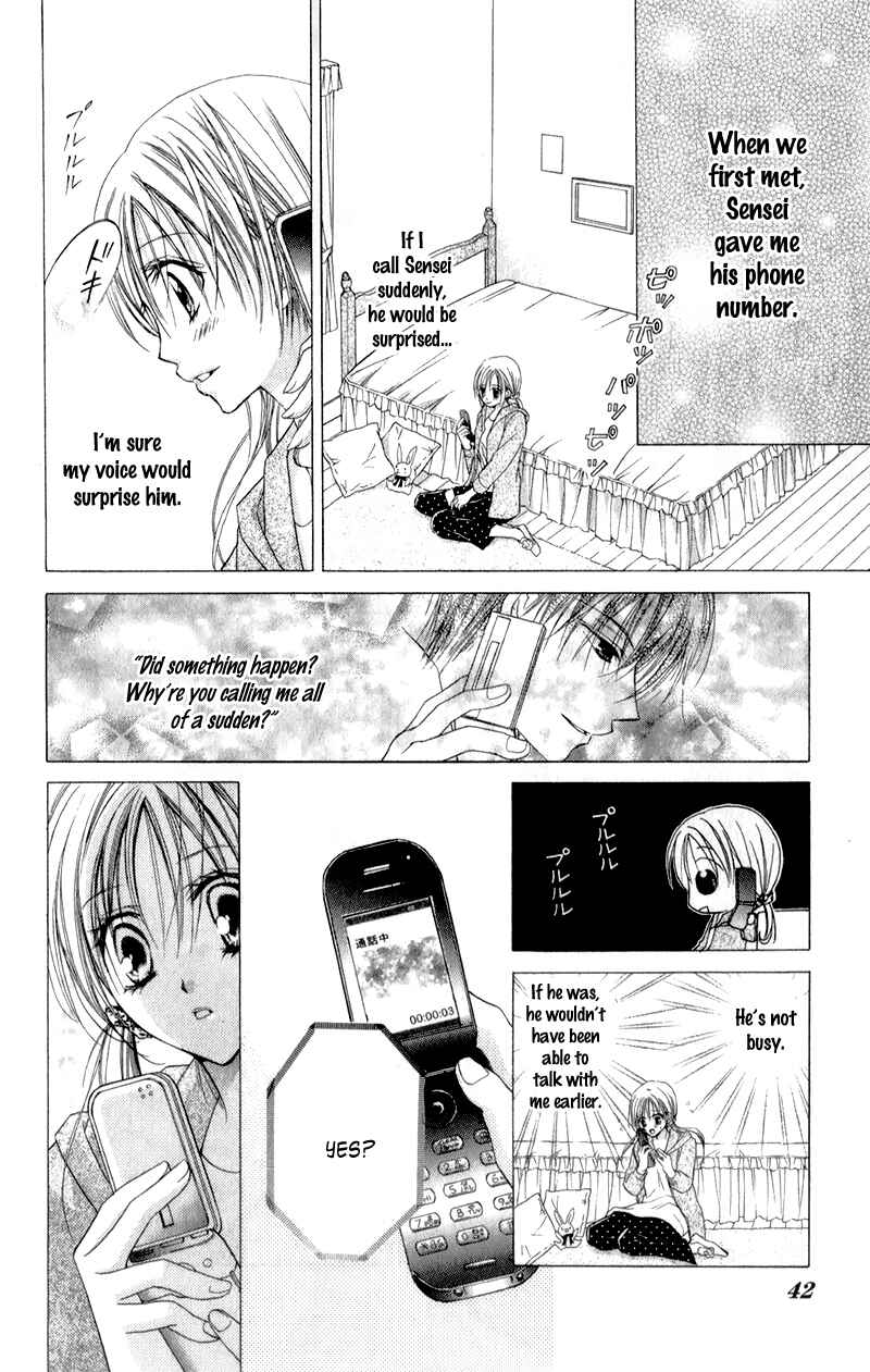 Page 11 Chapter 7 Sensei to Watashi