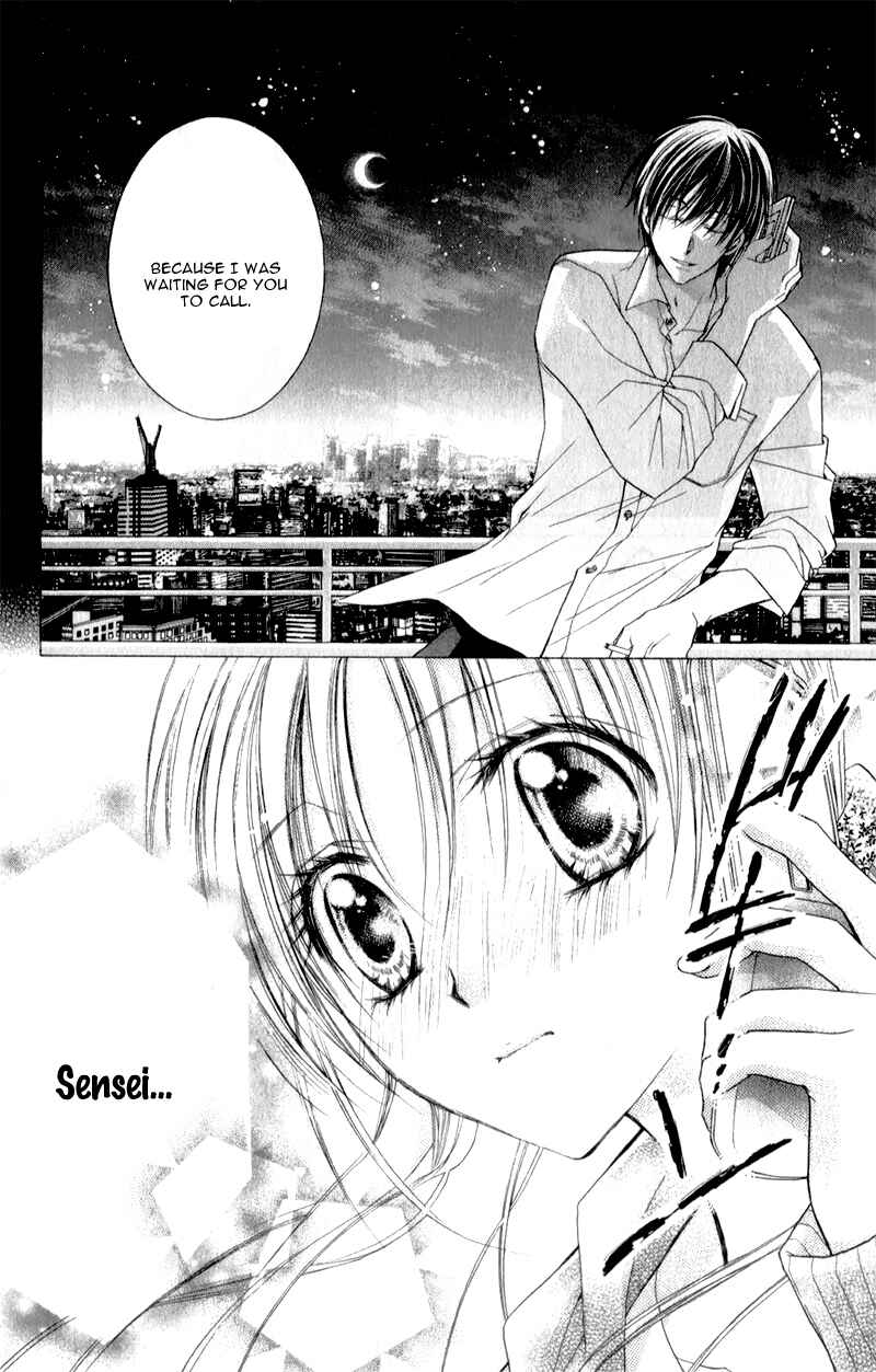 Page 13 Chapter 7 Sensei to Watashi