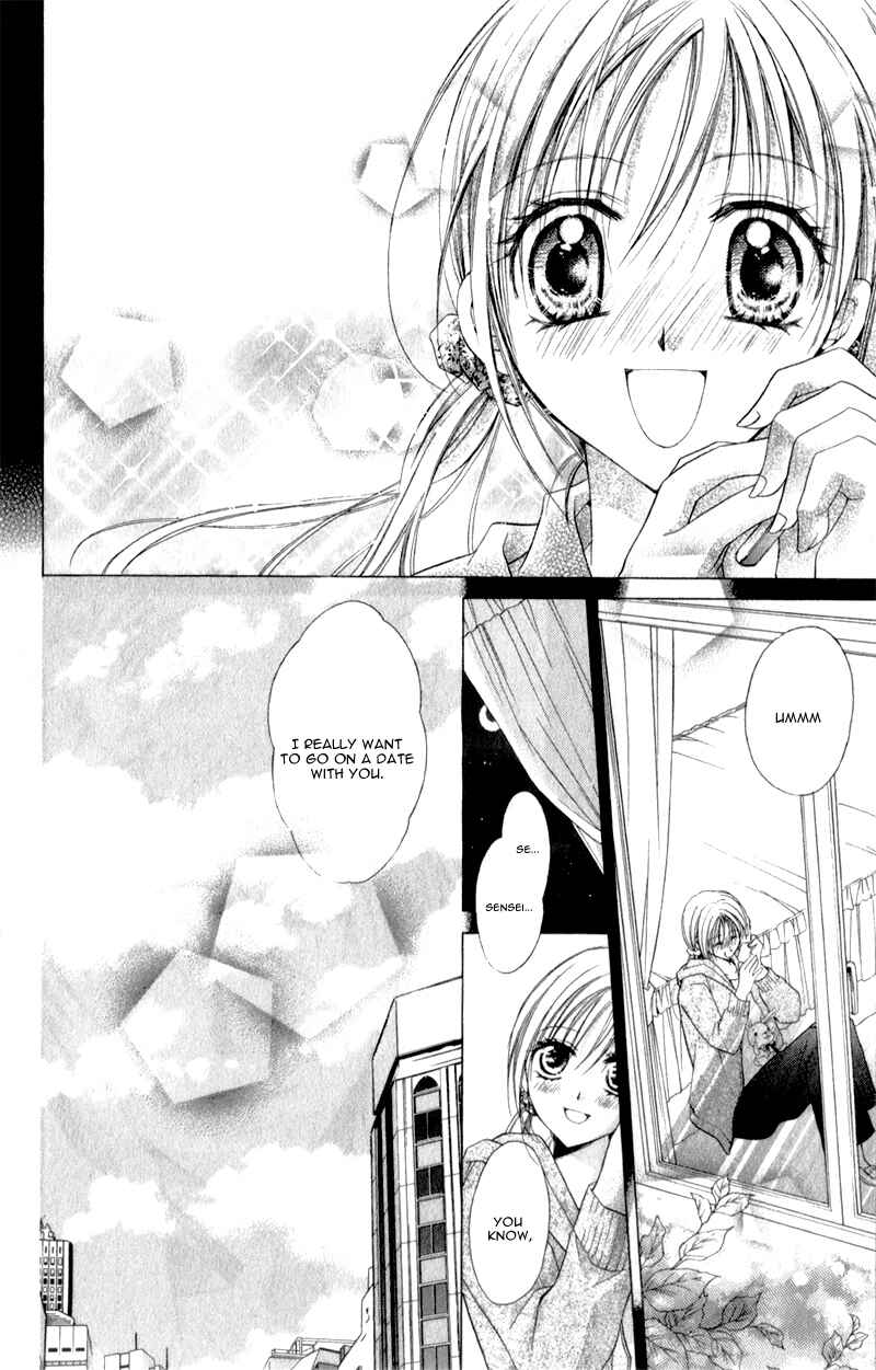Page 15 Chapter 7 Sensei to Watashi