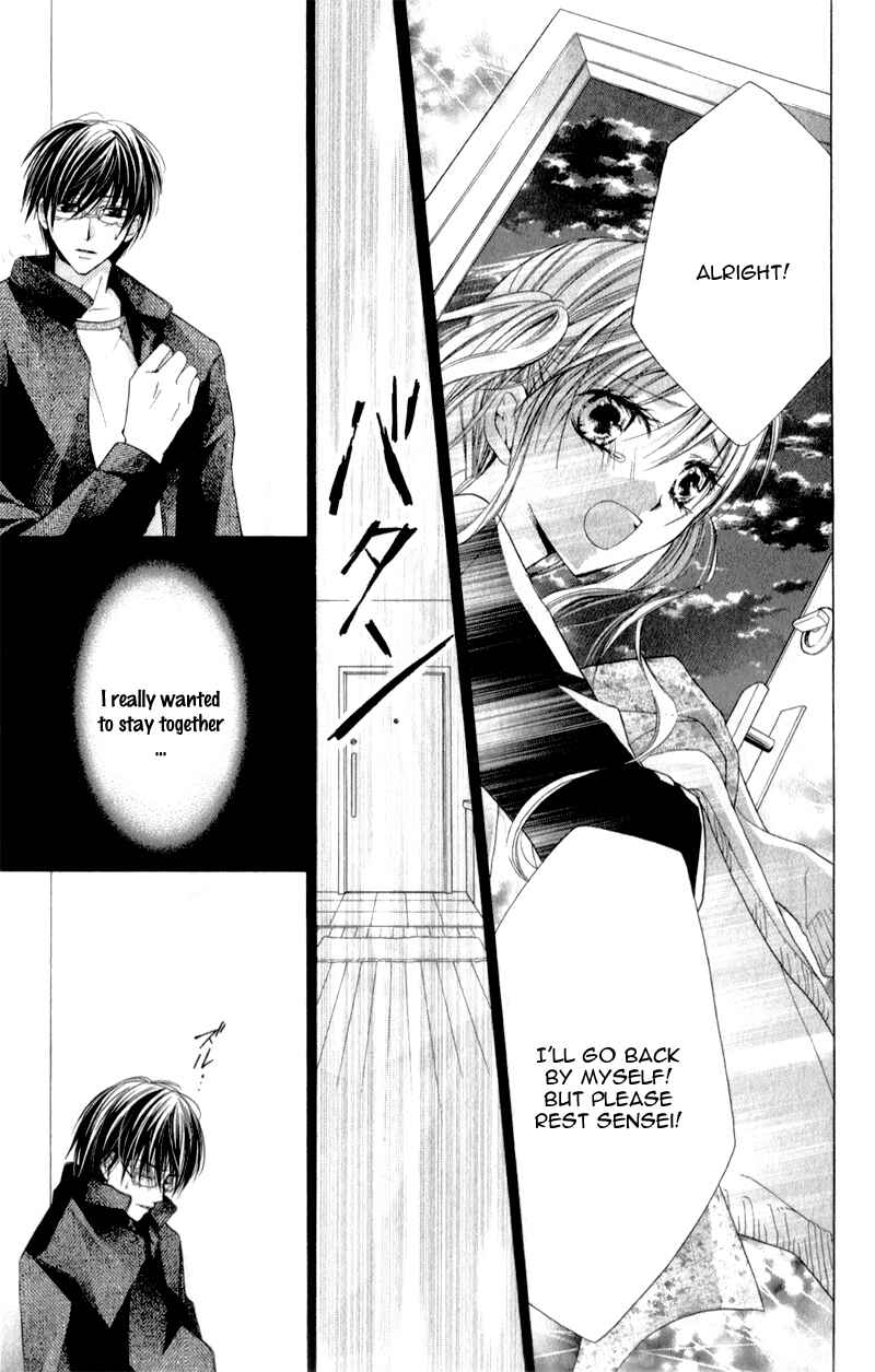 Page 28 Chapter 7 Sensei to Watashi