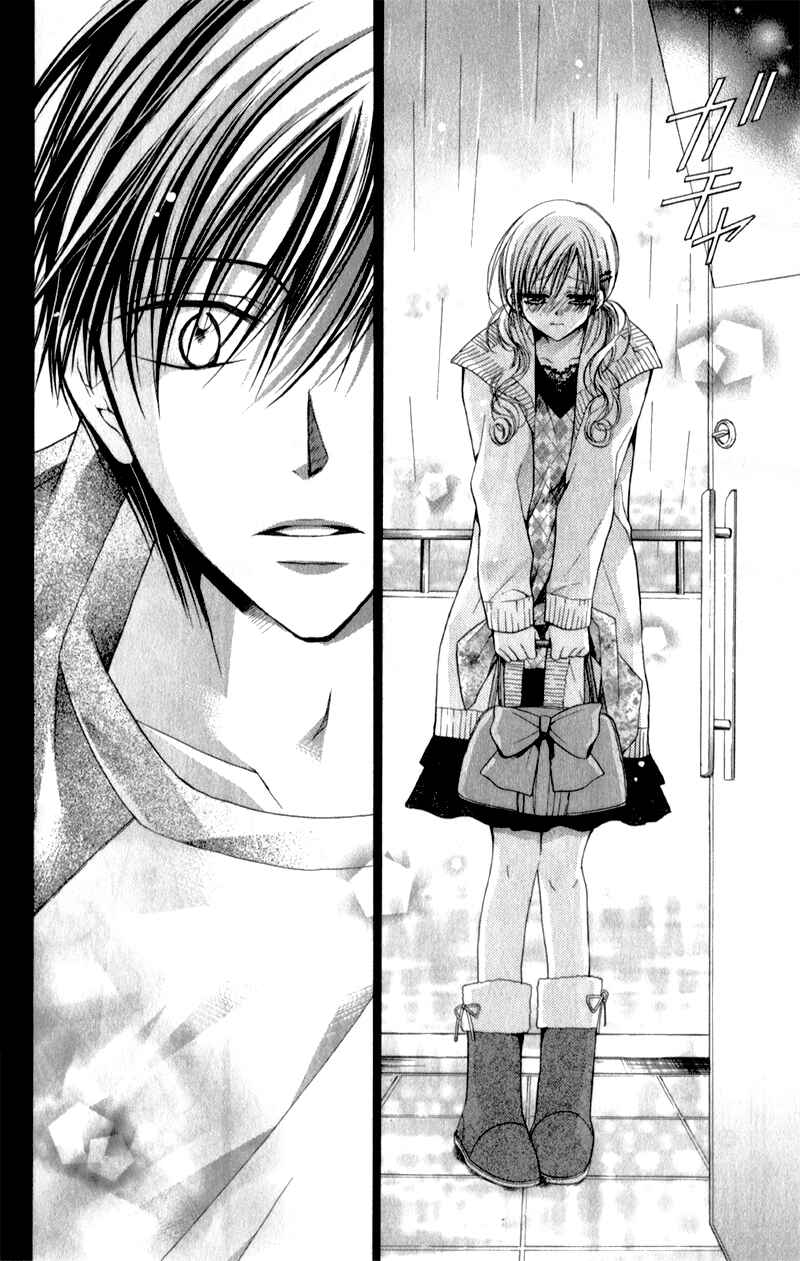 Page 31 Chapter 7 Sensei to Watashi