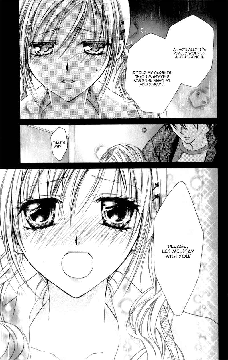 Page 32 Chapter 7 Sensei to Watashi