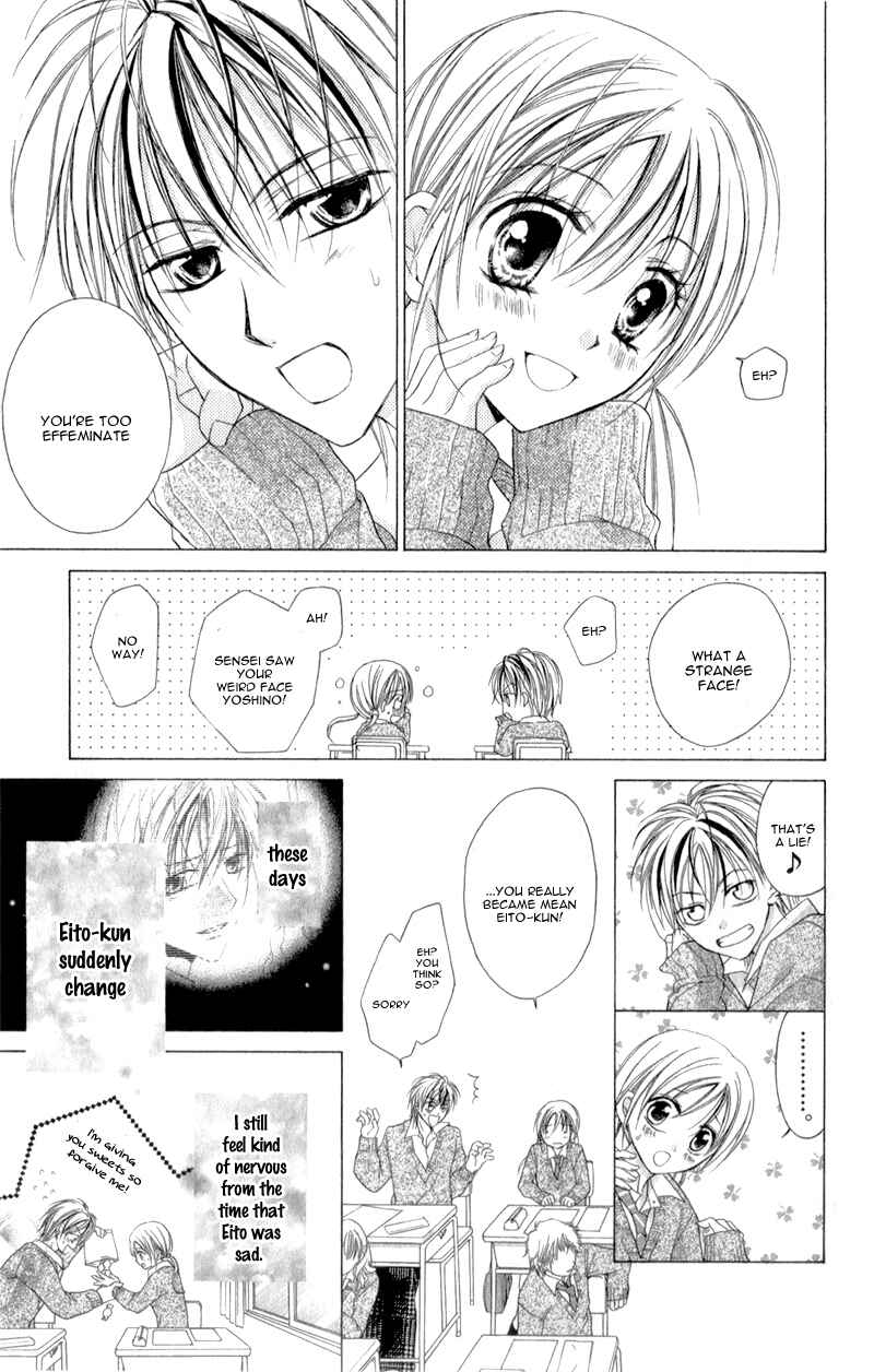 Page 8 Chapter 7 Sensei to Watashi