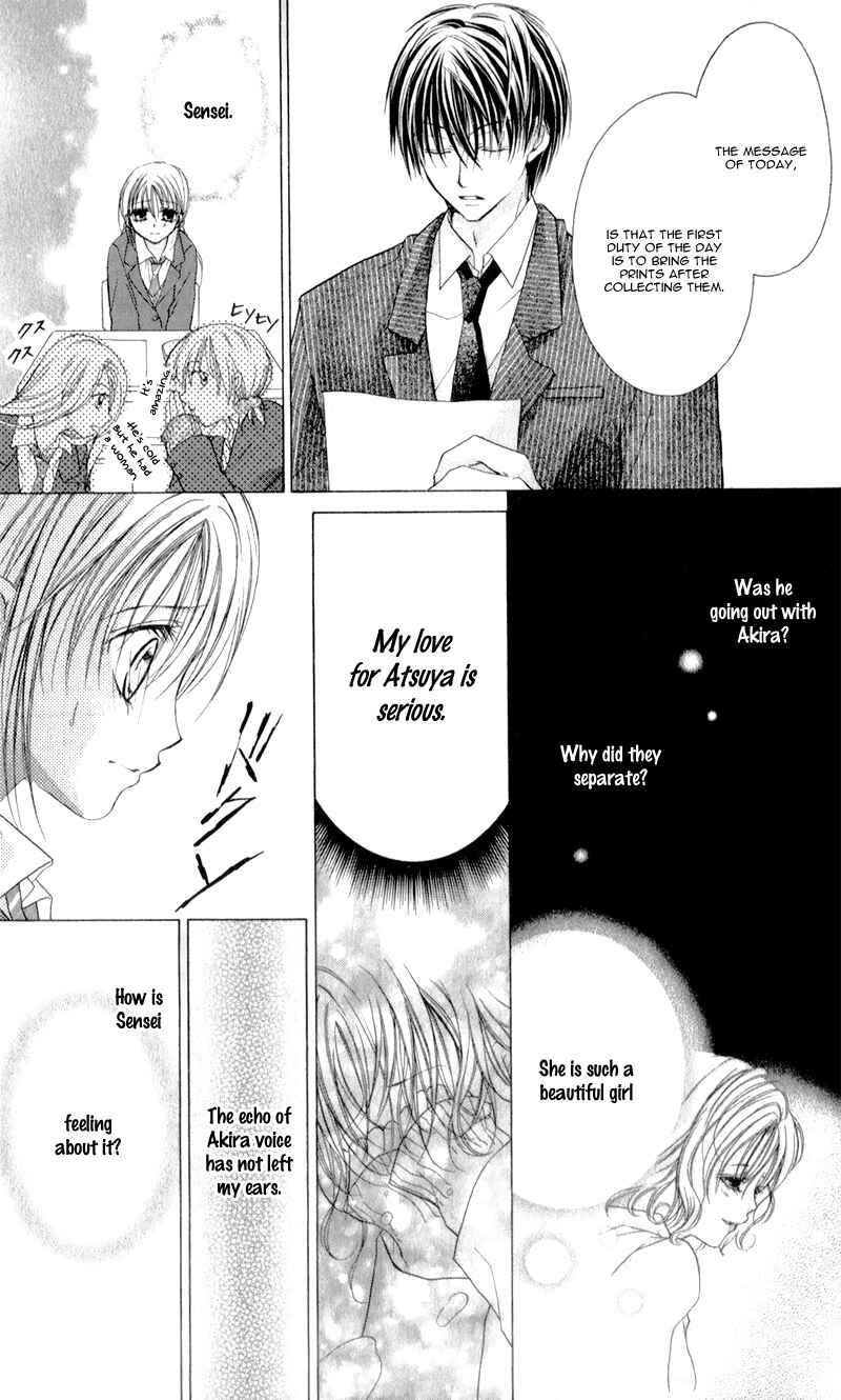 Page 12 Chapter 9 Sensei to Watashi