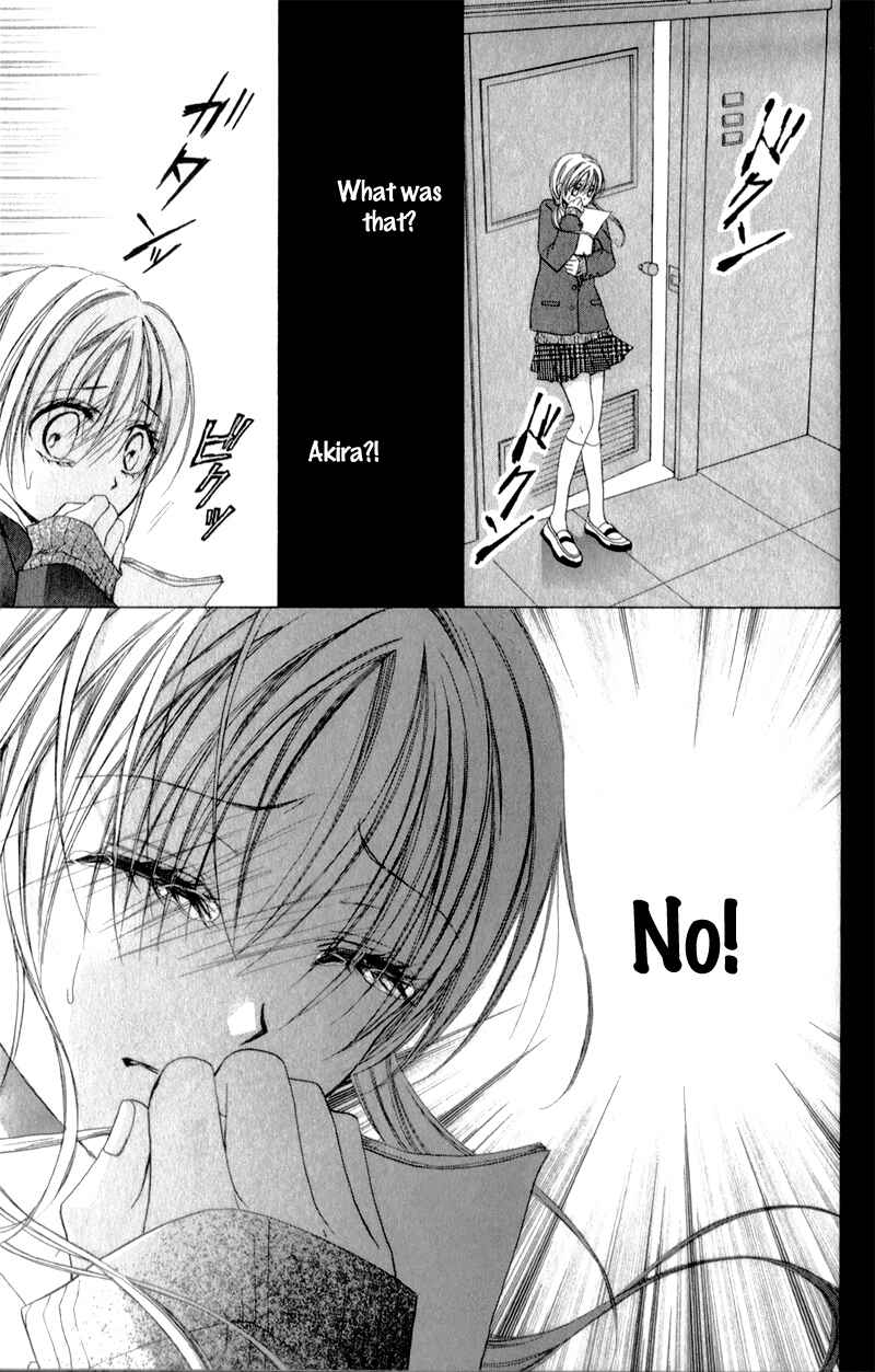Page 16 Chapter 9 Sensei to Watashi