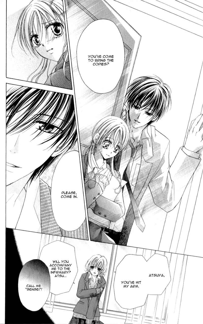 Page 17 Chapter 9 Sensei to Watashi