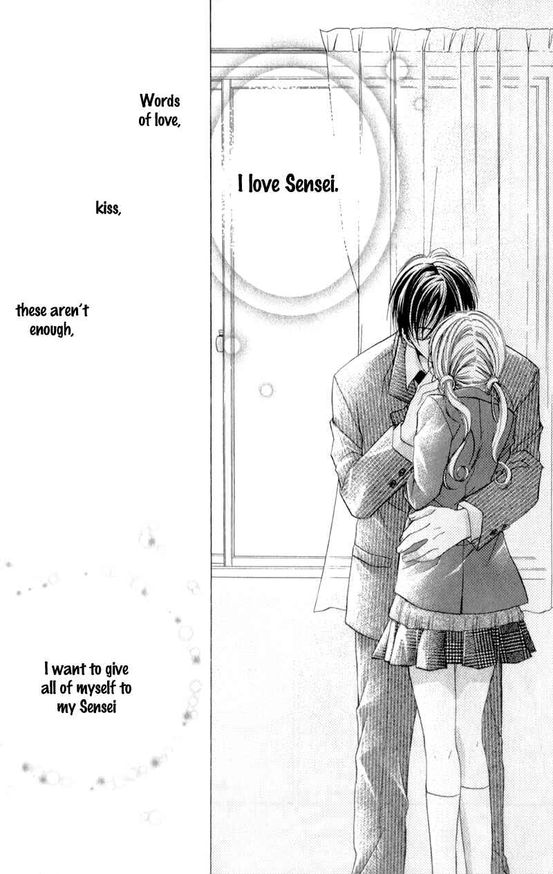 Page 23 Chapter 9 Sensei to Watashi