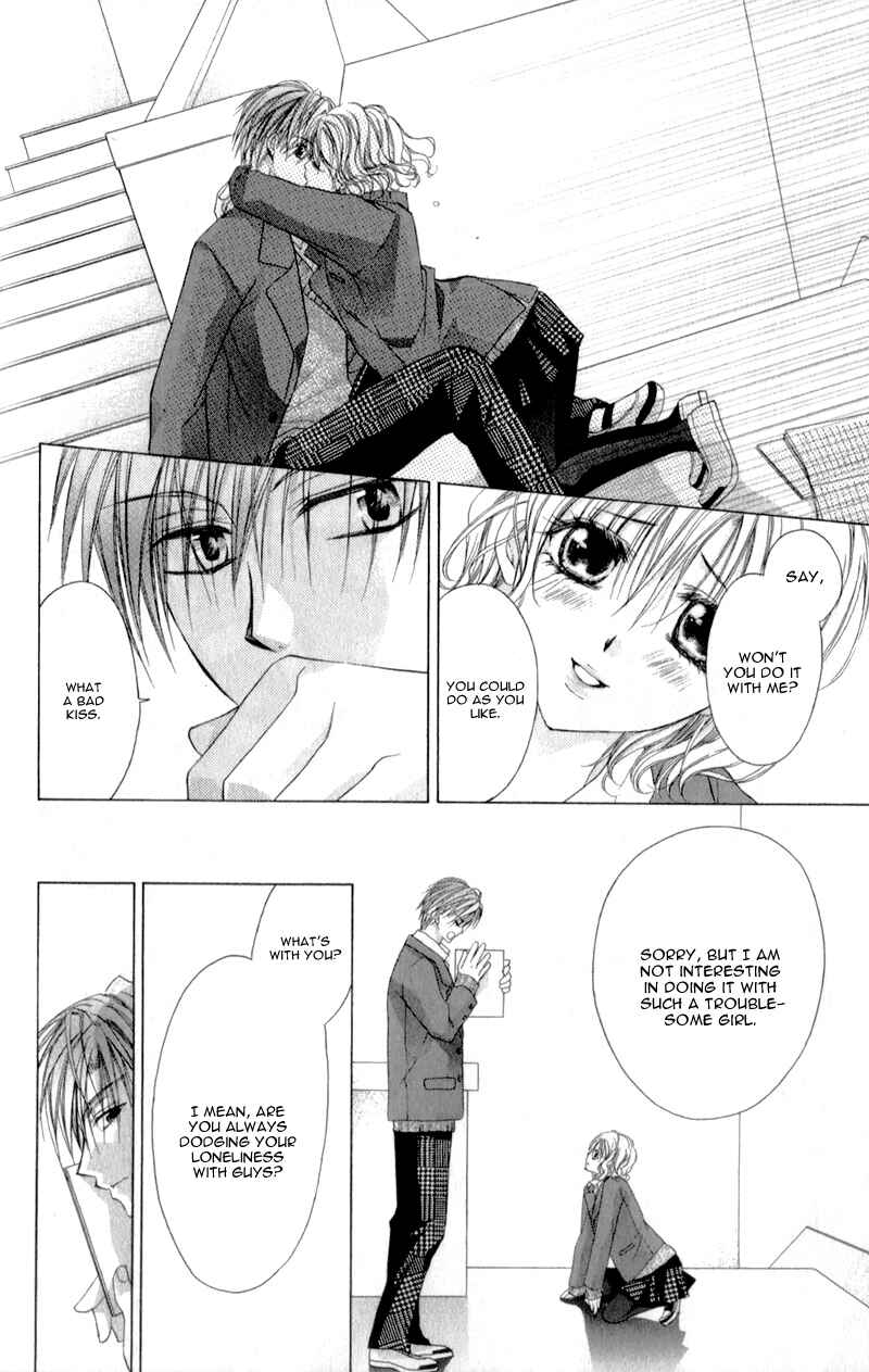Page 25 Chapter 9 Sensei to Watashi