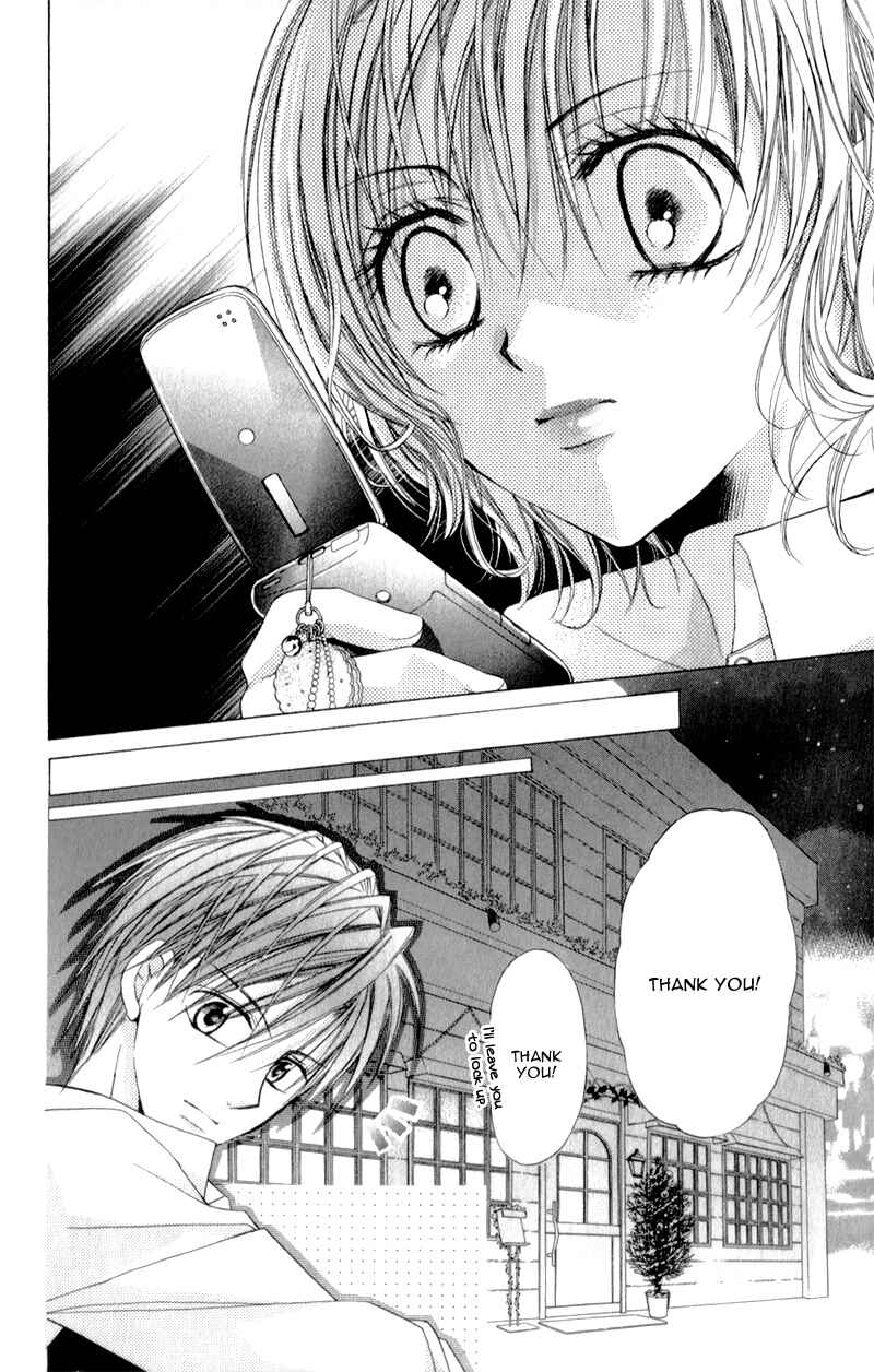 Page 27 Chapter 9 Sensei to Watashi