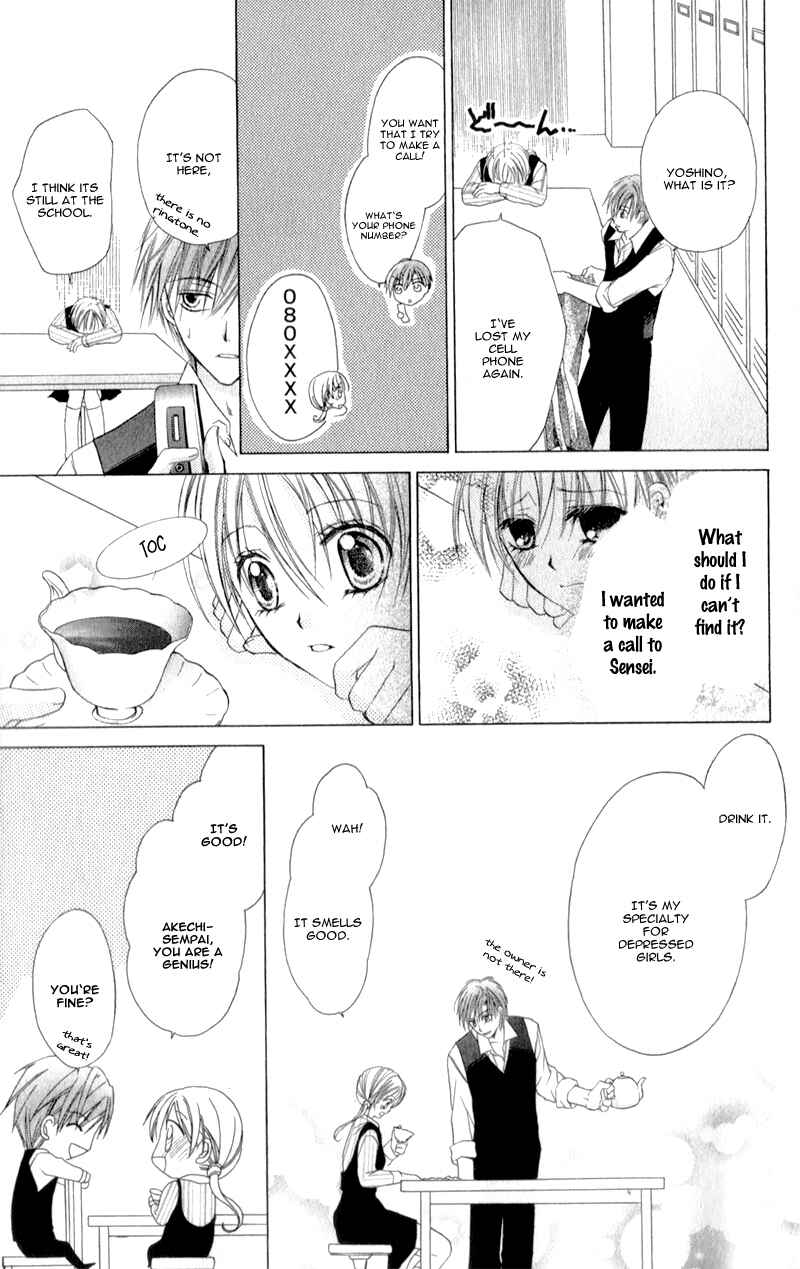 Page 28 Chapter 9 Sensei to Watashi