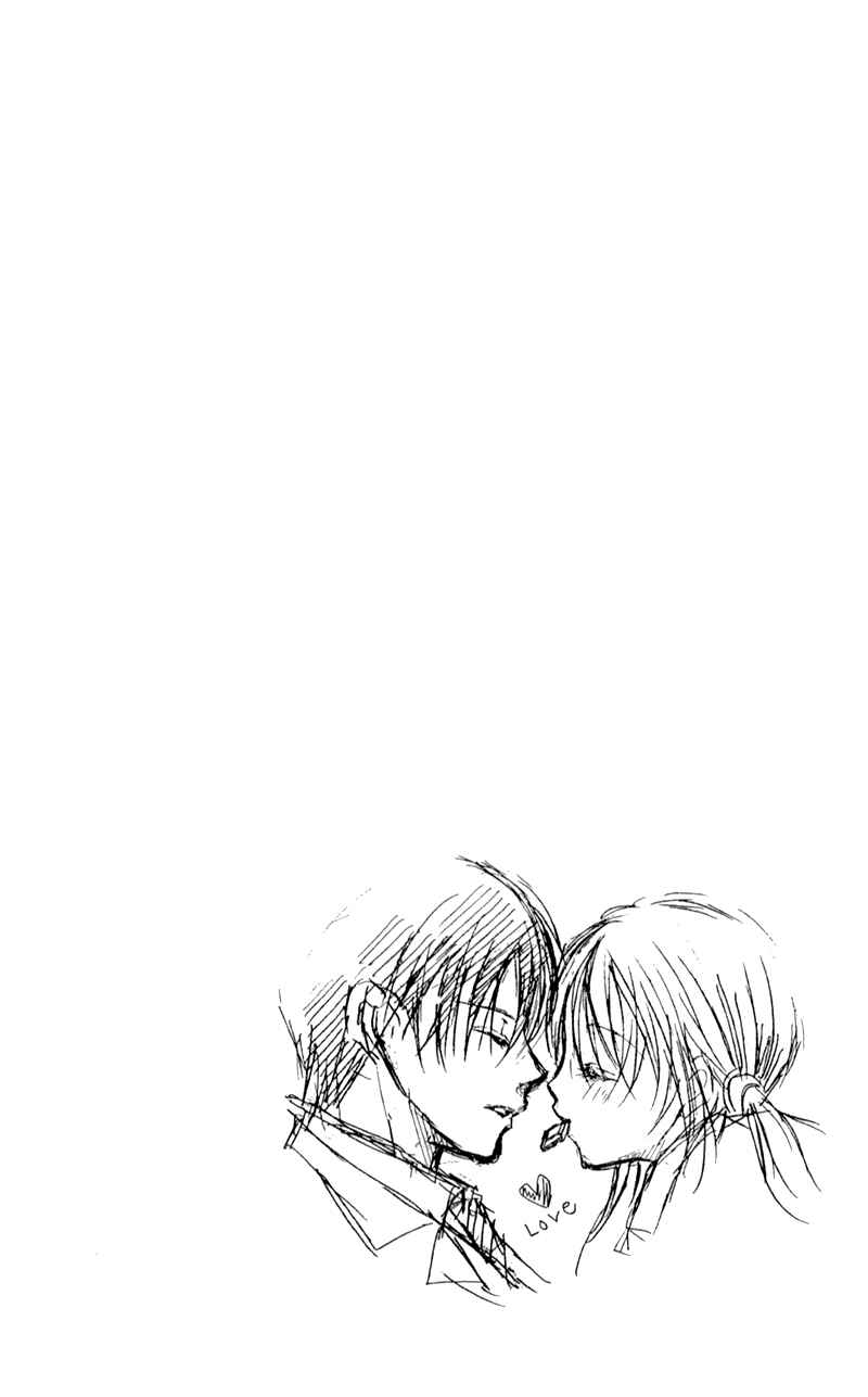 Page 35 Chapter 9 Sensei to Watashi
