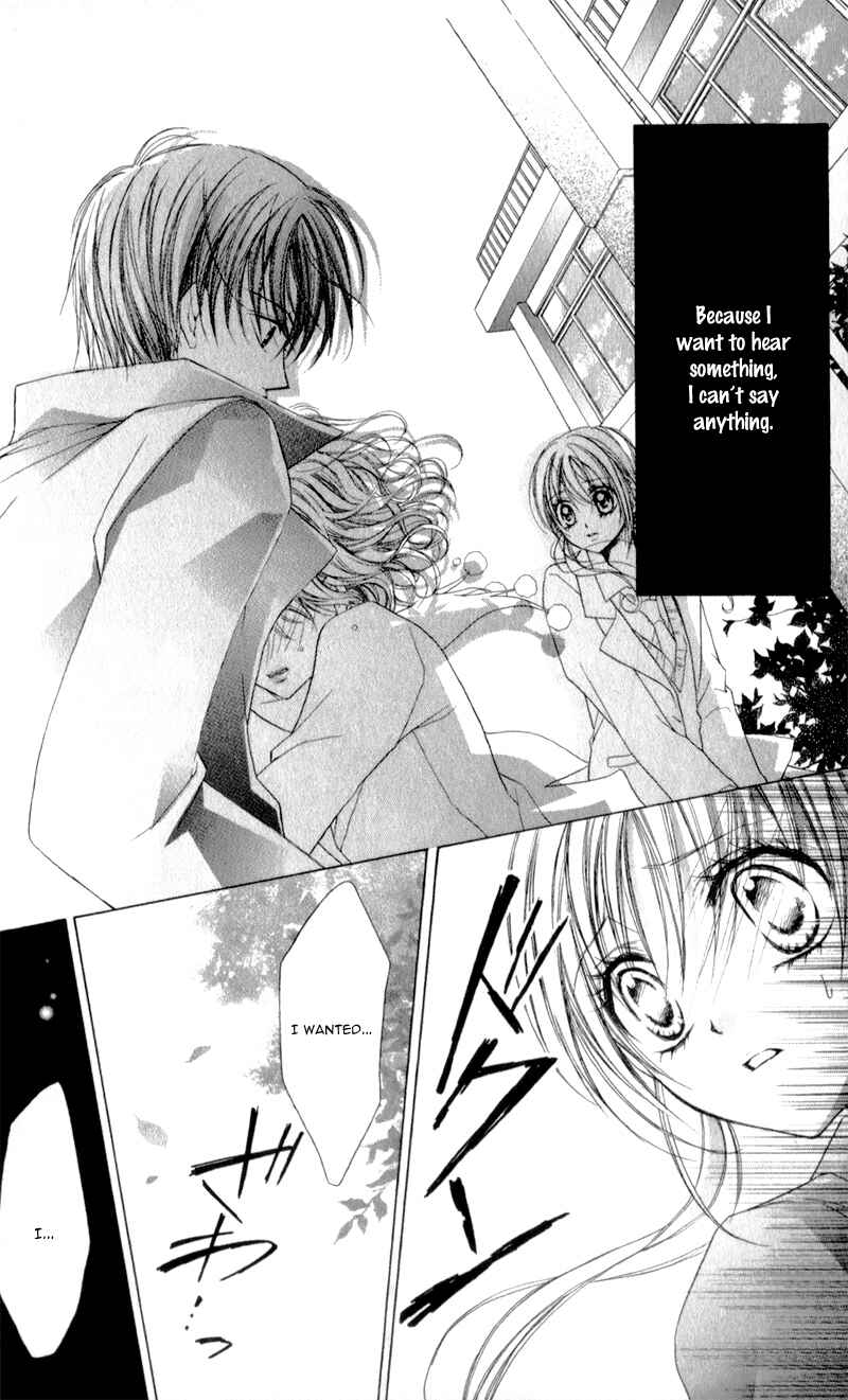 Page 6 Chapter 9 Sensei to Watashi