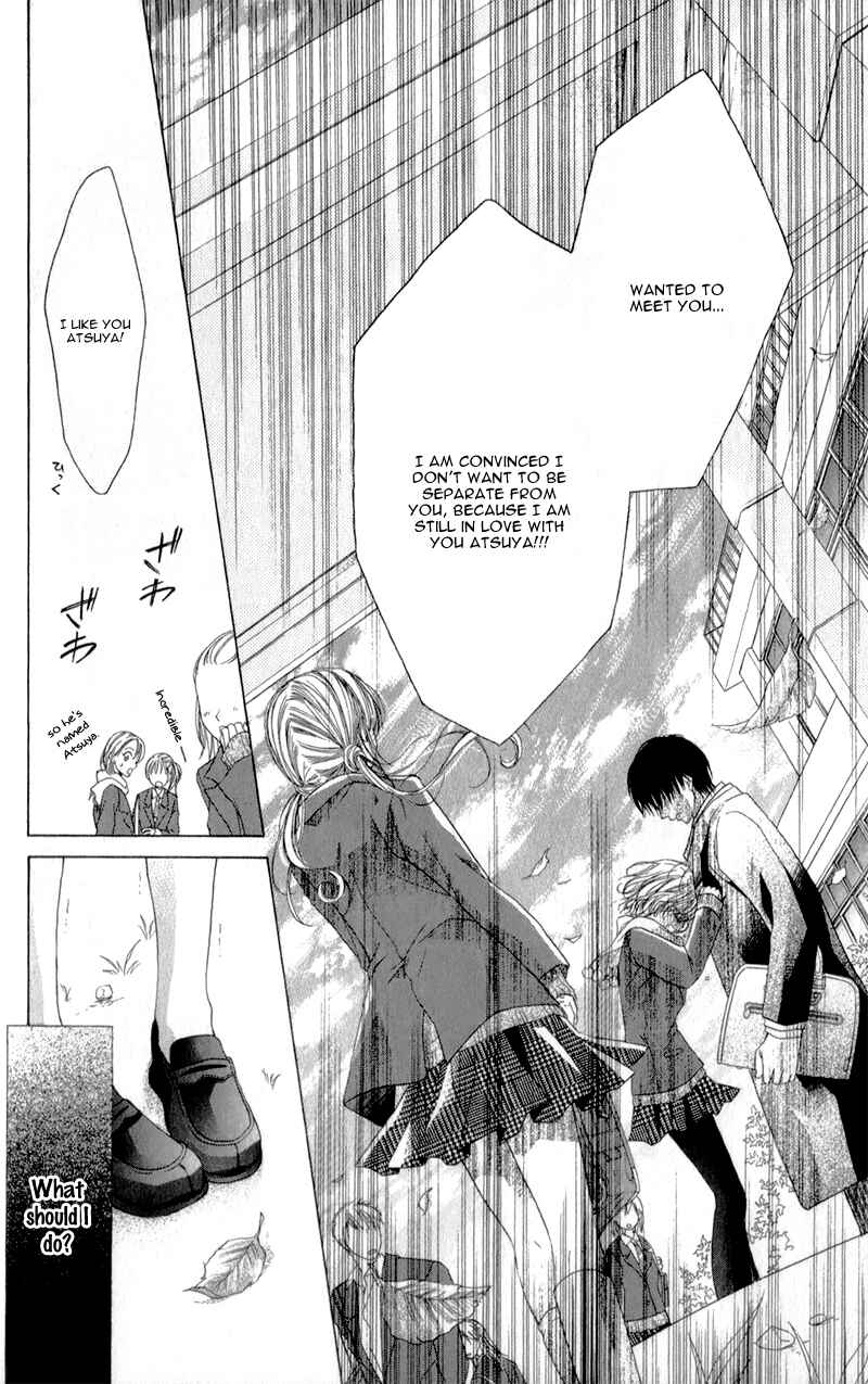 Page 7 Chapter 9 Sensei to Watashi