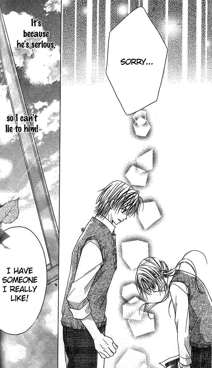 Page 11 Chapter 5 Sensei to Watashi