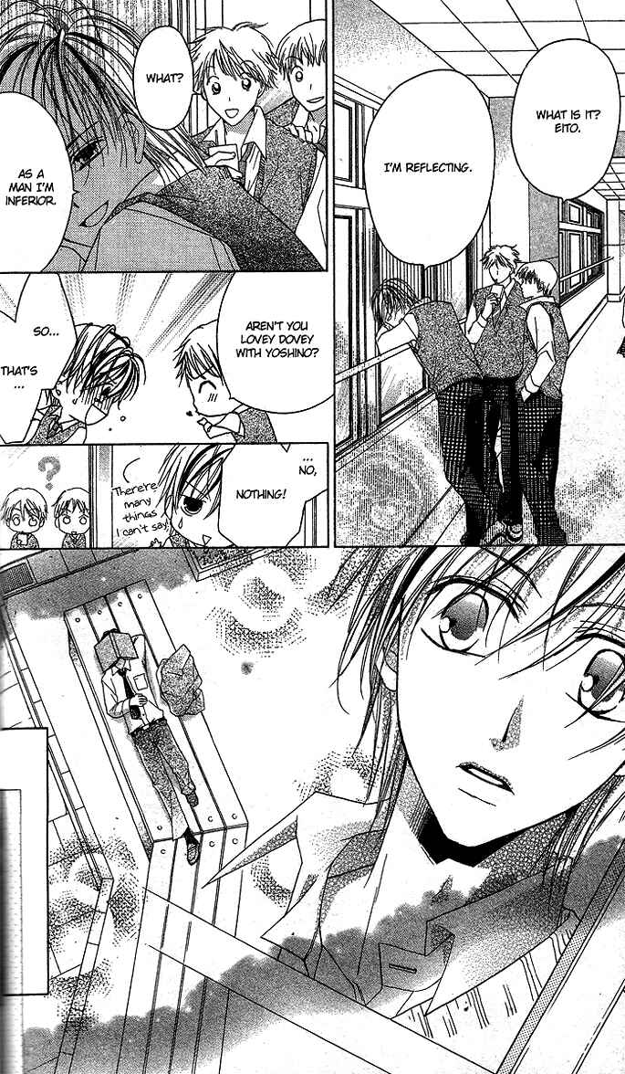 Page 19 Chapter 5 Sensei to Watashi