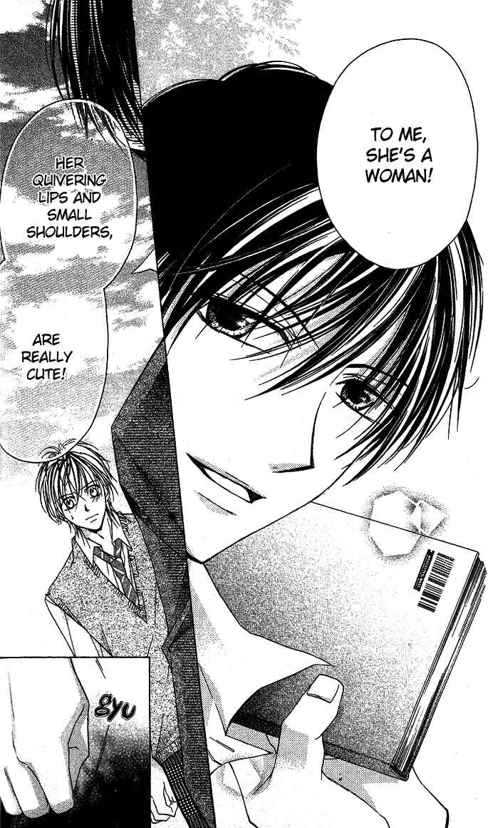 Page 25 Chapter 5 Sensei to Watashi