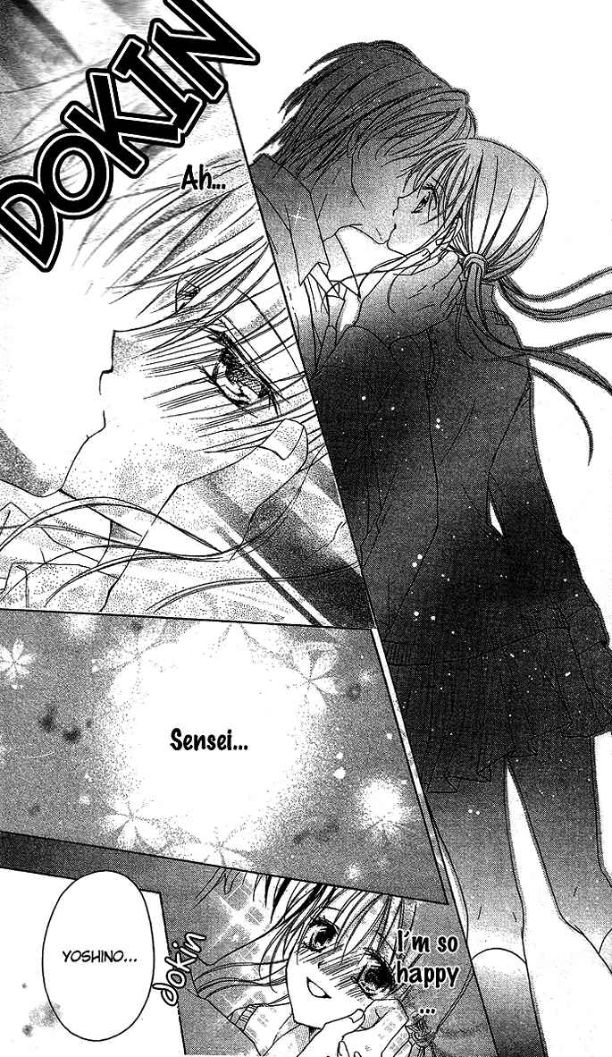 Page 28 Chapter 5 Sensei to Watashi
