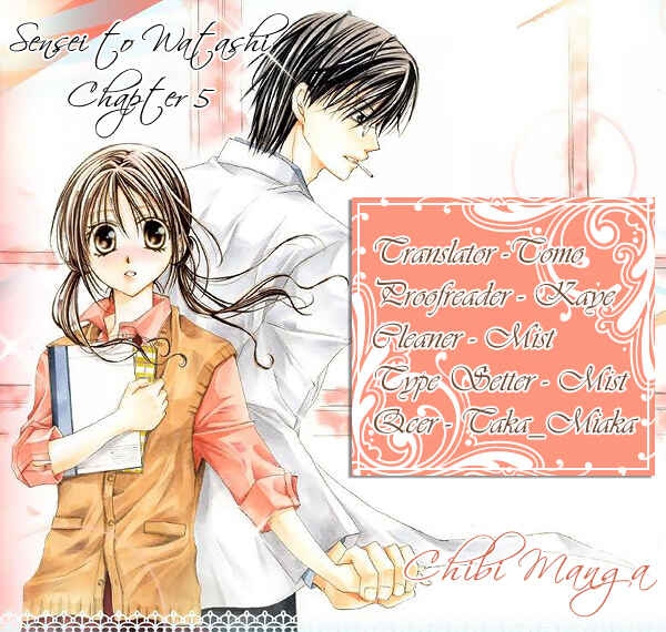 Page 33 Chapter 5 Sensei to Watashi