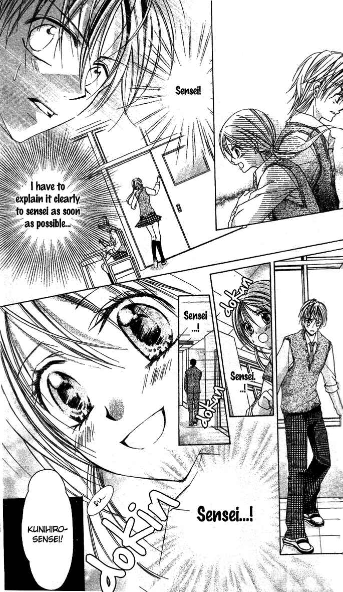 Page 6 Chapter 5 Sensei to Watashi