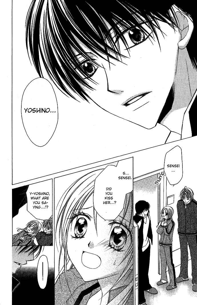 Page 11 Chapter 2 Sensei to Watashi