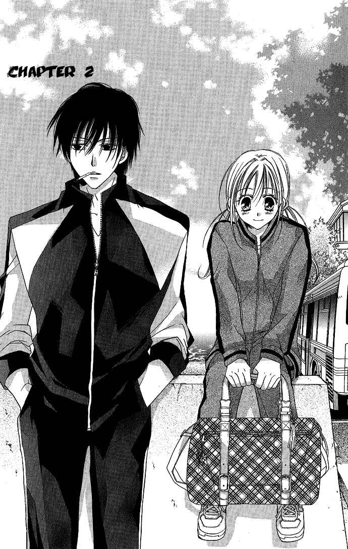 Page 2 Chapter 2 Sensei to Watashi