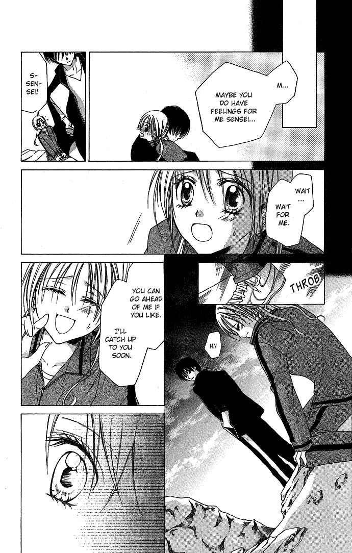 Page 20 Chapter 2 Sensei to Watashi