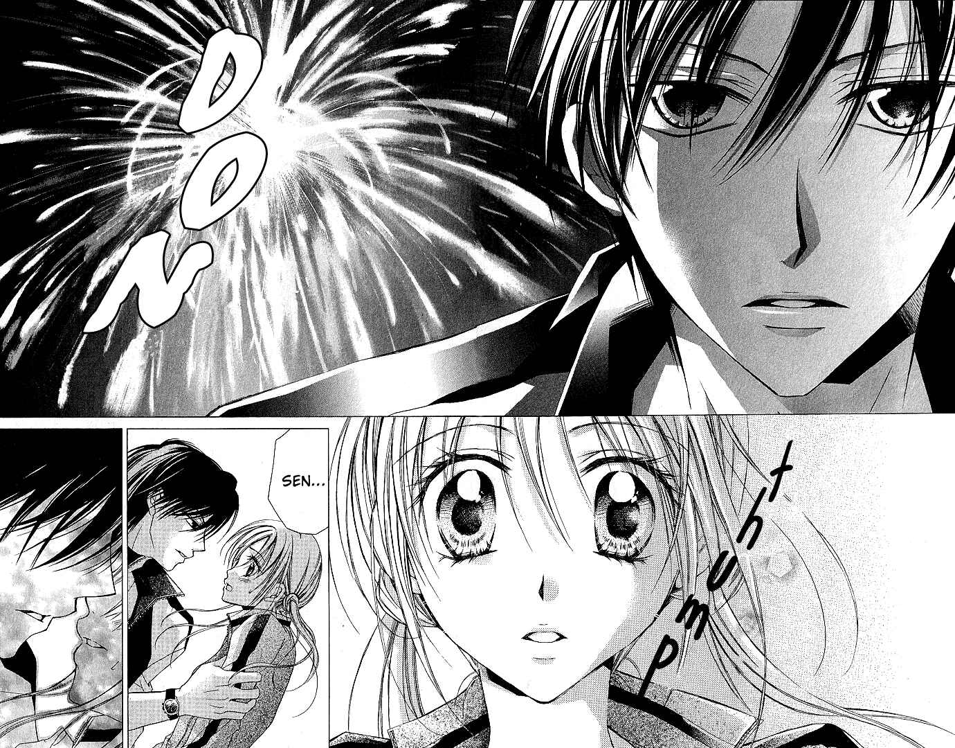 Page 26 Chapter 2 Sensei to Watashi