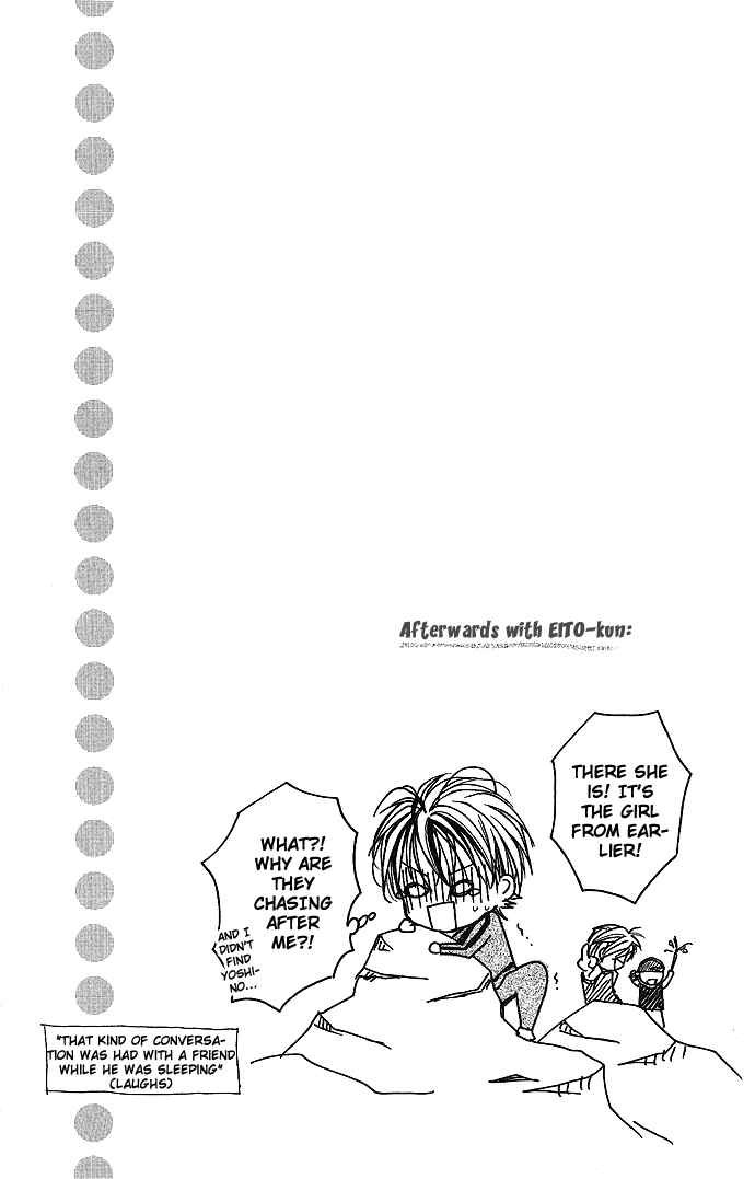 Page 31 Chapter 2 Sensei to Watashi
