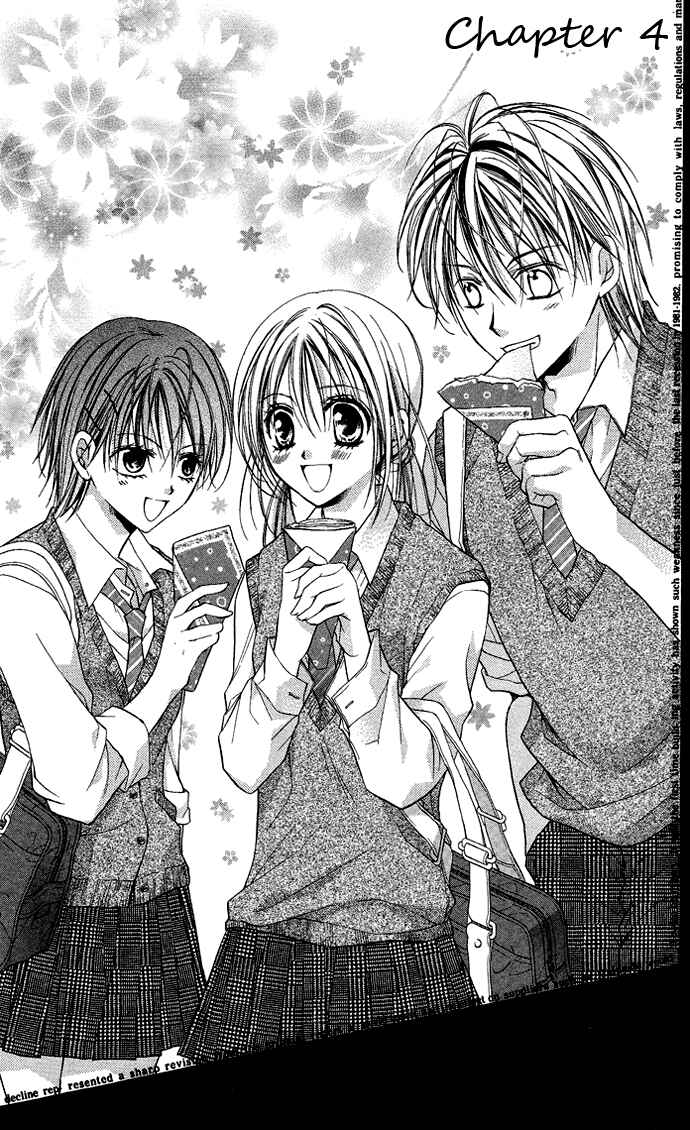 Page 1 Chapter 4 Sensei to Watashi