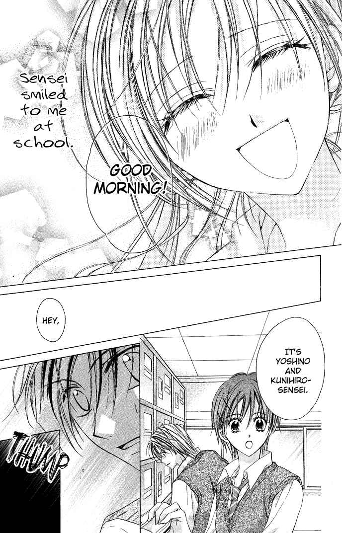Page 10 Chapter 4 Sensei to Watashi