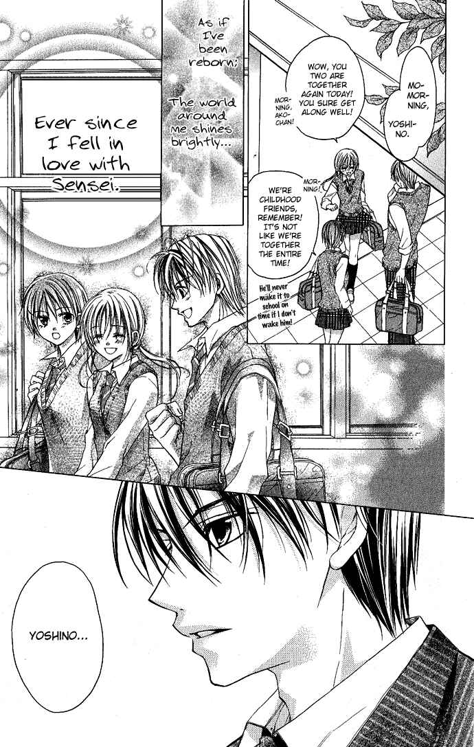 Page 12 Chapter 4 Sensei to Watashi