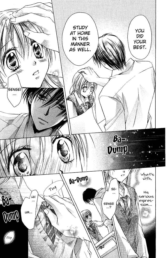 Page 18 Chapter 4 Sensei to Watashi