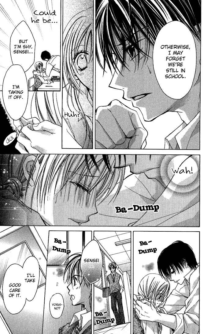 Page 20 Chapter 4 Sensei to Watashi