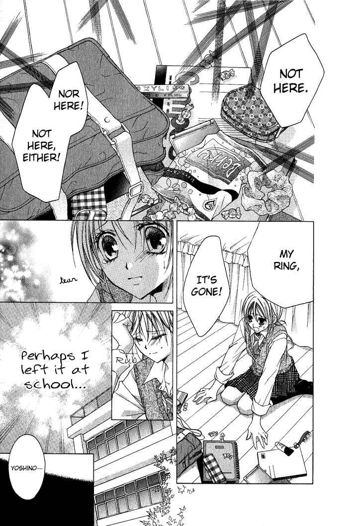 Page 26 Chapter 4 Sensei to Watashi