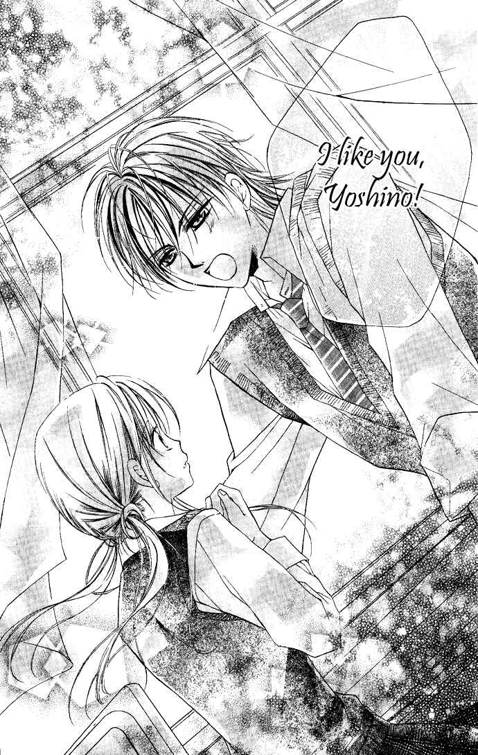 Page 29 Chapter 4 Sensei to Watashi