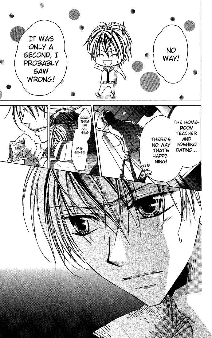 Page 3 Chapter 4 Sensei to Watashi