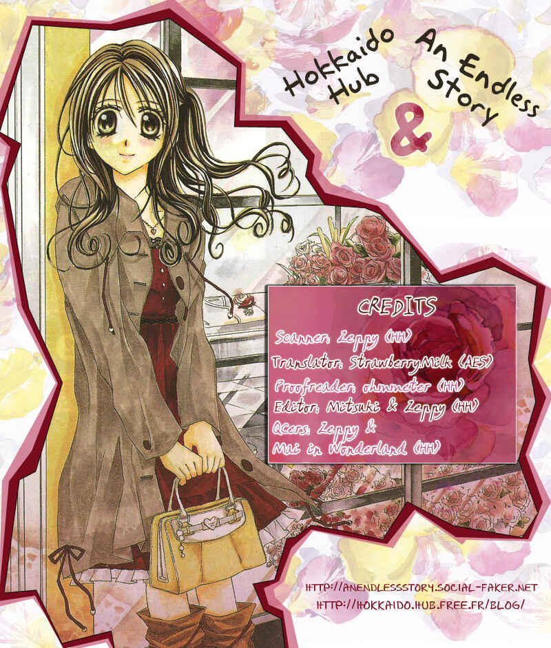 Page 33 Chapter 4 Sensei to Watashi
