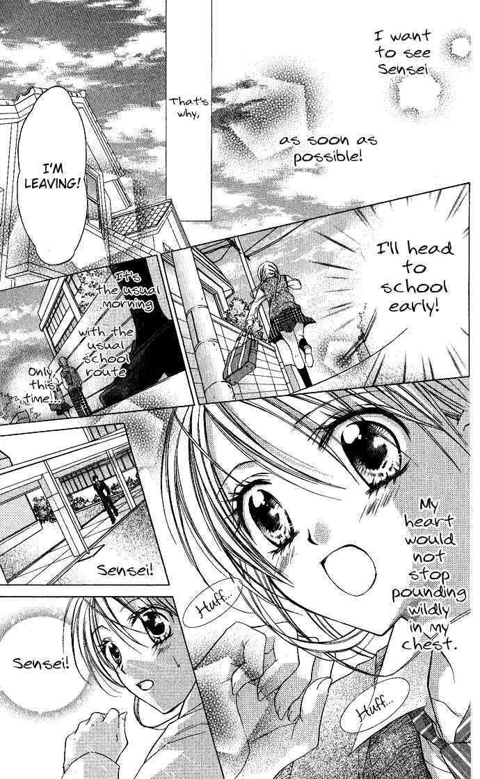Page 7 Chapter 4 Sensei to Watashi